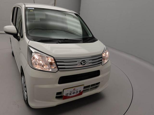 ムーヴＬ　アイドリングストップ　ＣＶＴ（愛知県）の中古車