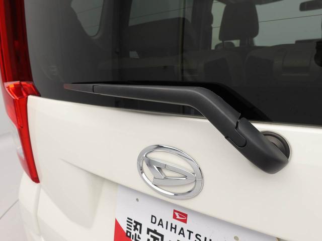 ムーヴＬ　アイドリングストップ　ＣＶＴ（愛知県）の中古車