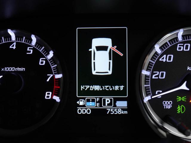 ムーヴカスタム　Ｘ　ＶＳ　ＳＡIII　バックカメラ　キーフリー（愛知県）の中古車