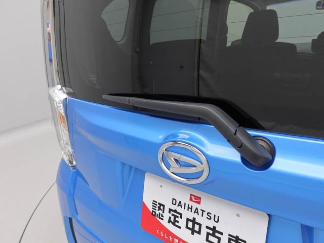 ムーヴカスタム　Ｘ　ＶＳ　ＳＡIII　バックカメラ　キーフリー（愛知県）の中古車
