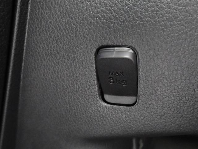 ムーヴキャンバスストライプスＧワンオーナー　衝突回避支援ブレーキ　車線逸脱警報　バックカメラ　両側電動スライドドア　キーフリー　プッシュスタート　ＬＥＤヘッドランプ　アイドリングストップ　エアバック　ＡＢＳ　ＣＶＴ　イモビライザー（愛知県）の中古車