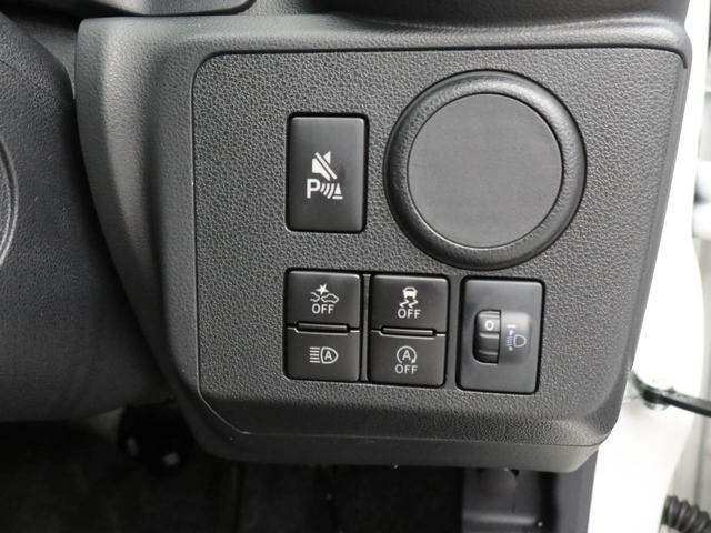 ミライースＬ　ＳＡIII　キーレス　ワンオーナー　禁煙車キーレス　アイドリングストップ　ワンオーナー　禁煙車（愛知県）の中古車