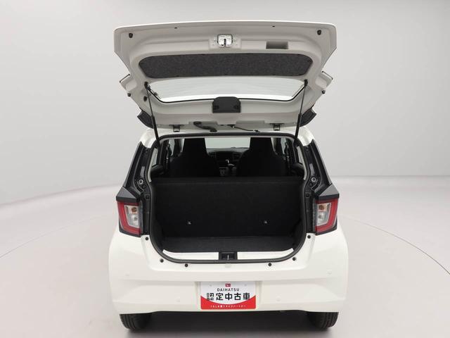 ミライースＬ　ＳＡIII　キーレス　ワンオーナー　禁煙車キーレス　アイドリングストップ　ワンオーナー　禁煙車（愛知県）の中古車