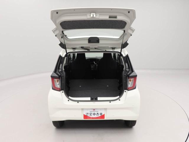ミライースＬ　ＳＡIII　キーレス　ワンオーナー　禁煙車キーレス　アイドリングストップ　ワンオーナー　禁煙車（愛知県）の中古車