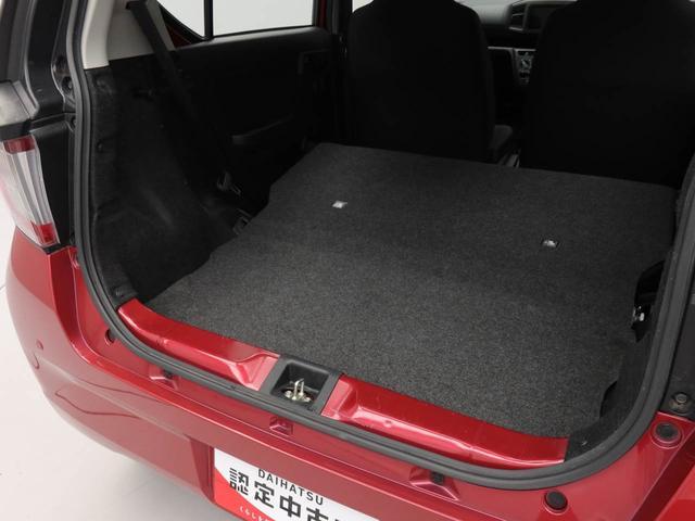 ミライースＬ　ＳＡIII　ディスプレイオーディオ　ＥＴＣ　禁煙車キーレス　アイドリングストップ　ディスプレイオーディオ　ＥＴＣ　ワンオーナ　禁煙車（愛知県）の中古車