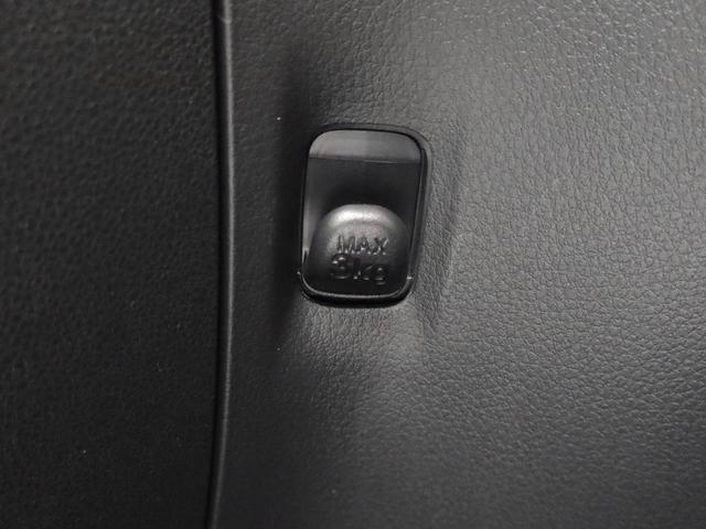 ミラトコットＬ　ＳＡIIIワンオーナー　衝突回避支援ブレーキ　車線逸脱警報　キーレスエントリー　ＬＥＤヘッドランプ　アイドリングストップ　エアバック　ＡＢＳ　ＣＶＴ（愛知県）の中古車