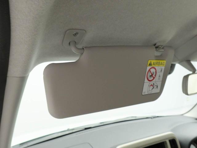 ミラトコットＬ　ＳＡIIIワンオーナー　衝突回避支援ブレーキ　車線逸脱警報　キーレスエントリー　ＬＥＤヘッドランプ　アイドリングストップ　エアバック　ＡＢＳ　ＣＶＴ（愛知県）の中古車