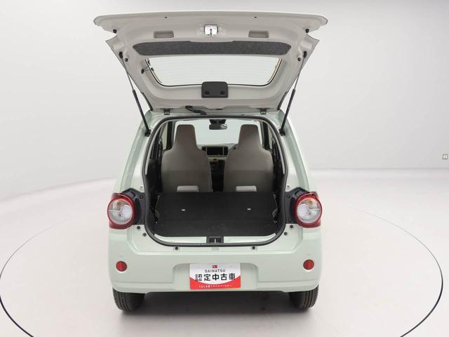 ミラトコットＬ　ＳＡIIIワンオーナー　衝突回避支援ブレーキ　車線逸脱警報　キーレスエントリー　ＬＥＤヘッドランプ　アイドリングストップ　エアバック　ＡＢＳ　ＣＶＴ（愛知県）の中古車