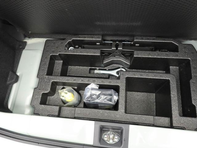 ミラトコットＬ　ＳＡIIIワンオーナー　衝突回避支援ブレーキ　車線逸脱警報　キーレスエントリー　ＬＥＤヘッドランプ　アイドリングストップ　エアバック　ＡＢＳ　ＣＶＴ（愛知県）の中古車