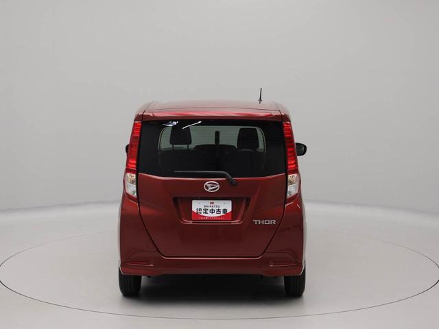 トールＧ　誤発進抑制装置ブレーキ　衝突回避ブレーキシステムワンオーナー　両側スライドドア　スマートキーレス　プシュボタンスタート（愛知県）の中古車