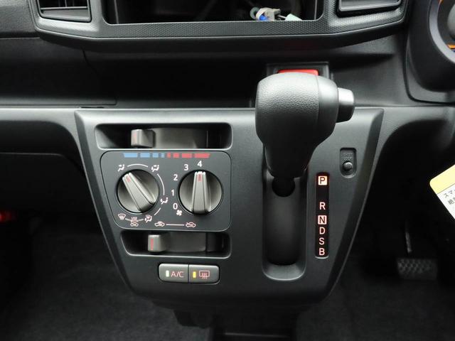 ミライースＬ　ＳＡIIIエアコン　パワステ　パワーウィンドウ　ＡＢＳ　エアバック　キーレス（愛知県）の中古車