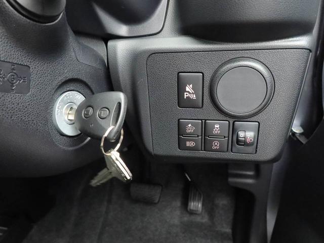 ミライースＬ　ＳＡIIIエアコン　パワステ　パワーウィンドウ　ＡＢＳ　エアバック　キーレス（愛知県）の中古車