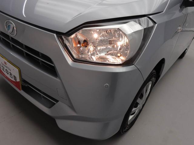 ミライースＬ　ＳＡIIIエアコン　パワステ　パワーウィンドウ　ＡＢＳ　エアバック　キーレス（愛知県）の中古車