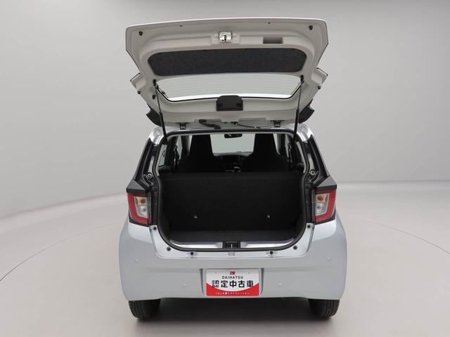 ミライースＬ　ＳＡIIIエアコン　パワステ　パワーウィンドウ　ＡＢＳ　エアバック　キーレス（愛知県）の中古車