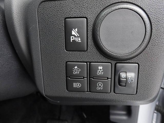 ミライースＬ　ＳＡIIIエアコン　パワステ　パワーウィンドウ　ＡＢＳ　エアバック　キーレス（愛知県）の中古車