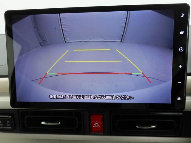 ムーヴキャンバスストライプスＧターボメモリーナビ　バックカメラ　電子パーキング　両側電動スライドドア　ＬＥＤヘッドライト　キーフリー（愛知県）の中古車