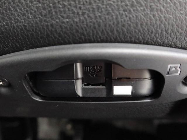 ムーヴキャンバスストライプスＧターボメモリーナビ　バックカメラ　電子パーキング　両側電動スライドドア　ＬＥＤヘッドライト　キーフリー（愛知県）の中古車