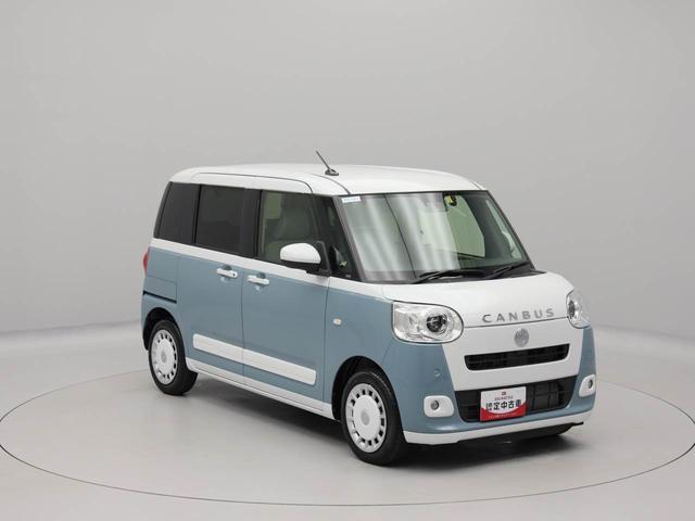 ムーヴキャンバスストライプスＧターボメモリーナビ　バックカメラ　電子パーキング　両側電動スライドドア　ＬＥＤヘッドライト　キーフリー（愛知県）の中古車