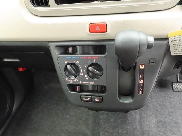 ミラトコットＬ　ＳＡIIIオーディオレス　キーレス　ＬＥＤヘッドライト（愛知県）の中古車