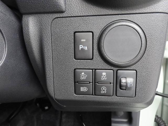 ミラトコットＬ　ＳＡIIIオーディオレス　キーレス　ＬＥＤヘッドライト（愛知県）の中古車