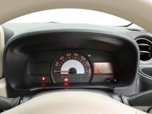 ミラトコットＬ　ＳＡIIIオーディオレス　キーレス　ＬＥＤヘッドライト（愛知県）の中古車
