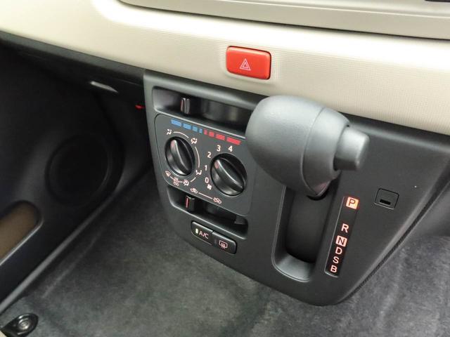 ミラトコットＬ　ＳＡIIIオーディオレス　キーレス　ＬＥＤヘッドライト（愛知県）の中古車