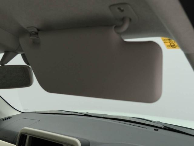 ミラトコットＬ　ＳＡIIIオーディオレス　キーレス　ＬＥＤヘッドライト（愛知県）の中古車