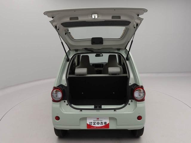ミラトコットＬ　ＳＡIIIオーディオレス　キーレス　ＬＥＤヘッドライト（愛知県）の中古車