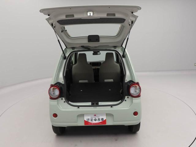 ミラトコットＬ　ＳＡIIIオーディオレス　キーレス　ＬＥＤヘッドライト（愛知県）の中古車