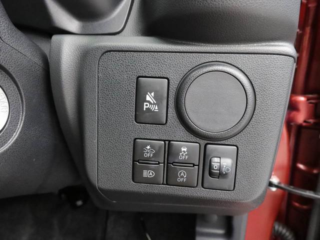 ミライースＬ　ＳＡIIIワンオーナー　認定中古車　衝突回避支援ブレーキ　車線逸脱警報　キーレスエントリー　アイドリングストップ　エアバック　ＡＢＳ　ＣＶＴ（愛知県）の中古車
