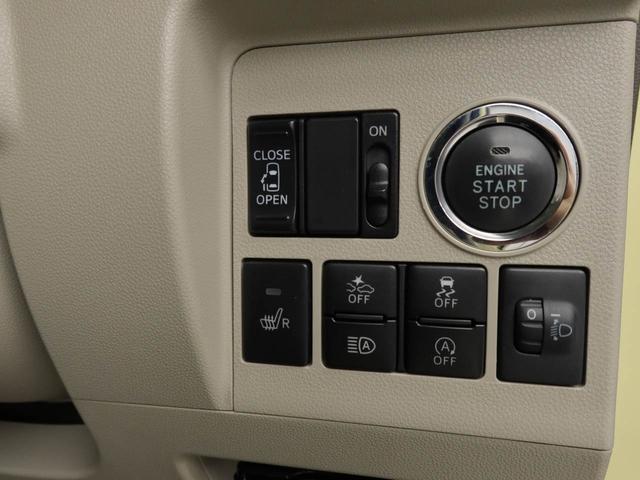タントＸ　ＳＡIIIエアコン　パワステ　パワーウィンドウ　ＡＢＳ　エアバック　キーレス（愛知県）の中古車