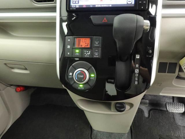 タントＸ　ＳＡIIIエアコン　パワステ　パワーウィンドウ　ＡＢＳ　エアバック　キーレス（愛知県）の中古車