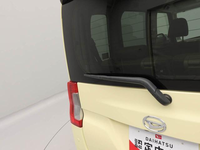 タントＸ　ＳＡIIIエアコン　パワステ　パワーウィンドウ　ＡＢＳ　エアバック　キーレス（愛知県）の中古車