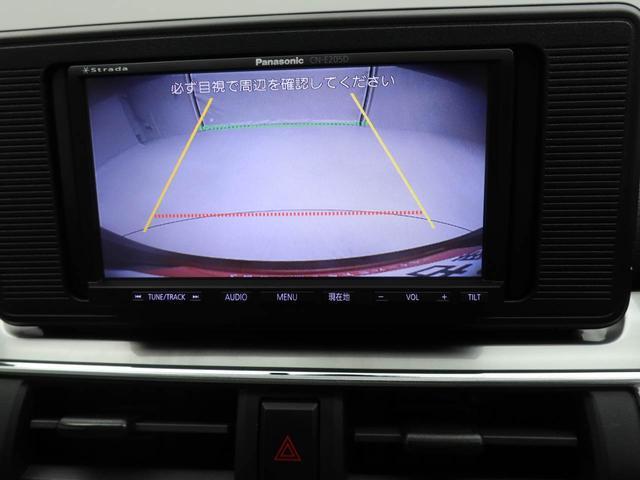 キャストスタイルＸエアコン　パワステ　パワーウィンドウ　ＡＢＳ　エアバック　キーレス（愛知県）の中古車