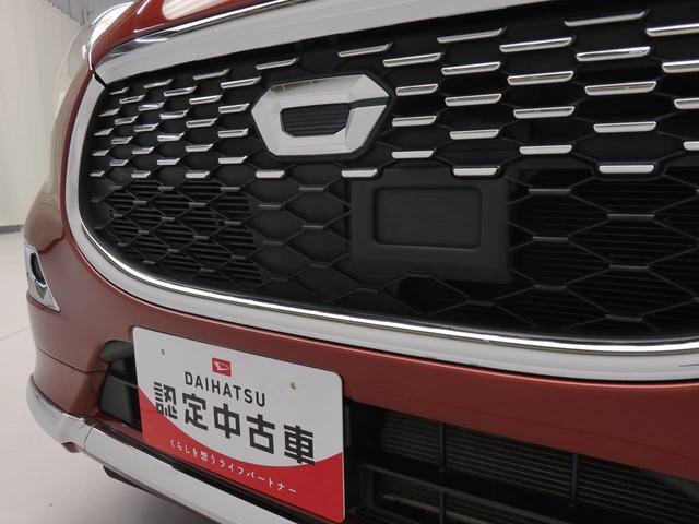キャストスタイルＸエアコン　パワステ　パワーウィンドウ　ＡＢＳ　エアバック　キーレス（愛知県）の中古車