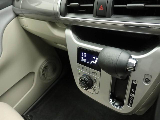 キャストスタイルＸエアコン　パワステ　パワーウィンドウ　ＡＢＳ　エアバック　キーレス（愛知県）の中古車