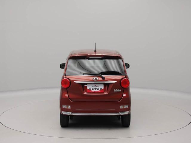 キャストスタイルＸエアコン　パワステ　パワーウィンドウ　ＡＢＳ　エアバック　キーレス（愛知県）の中古車