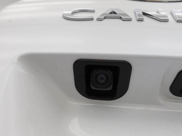 ムーヴキャンバスストライプスＧエアコン　パワステ　パワーウィンドウ　ＡＢＳ　エアバック　キーフリー（愛知県）の中古車