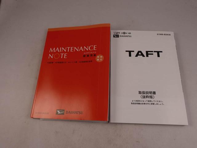 タフトＧ　ダーククロムベンチャー　　衝突回避ブレーキシステムワンオーナー　電動パーキングブレーキ　誤発進抑制装置ブレーキ（愛知県）の中古車