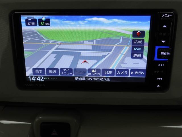 ムーヴキャンバスＧホワイトアクセントリミテッド　ＳＡIIIエアコン　パワステ　パワーウィンドウ　ＡＢＳ　エアバック　キーレス（愛知県）の中古車