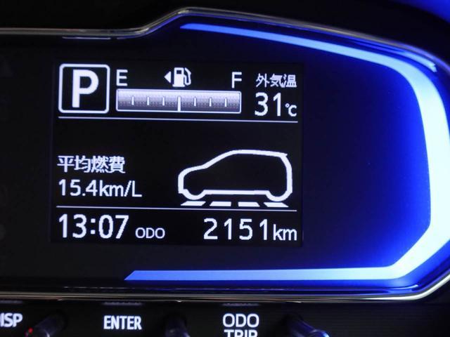 ミライースＸ　リミテッドＳＡIIIエアコン　パワステ　パワーウィンドウ　ＡＢＳ　エアバック　キーレス（愛知県）の中古車