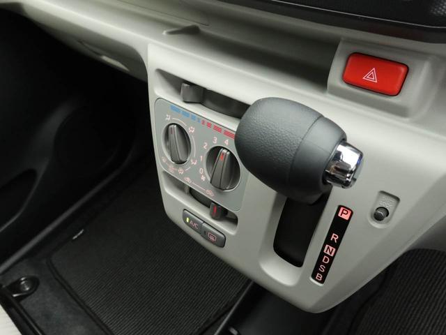 ミライースＸ　リミテッドＳＡIIIエアコン　パワステ　パワーウィンドウ　ＡＢＳ　エアバック　キーレス（愛知県）の中古車
