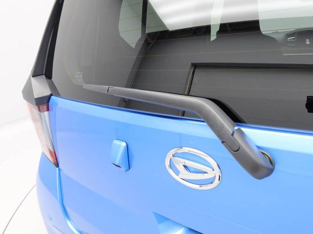ミライースＸ　リミテッドＳＡIIIエアコン　パワステ　パワーウィンドウ　ＡＢＳ　エアバック　キーレス（愛知県）の中古車