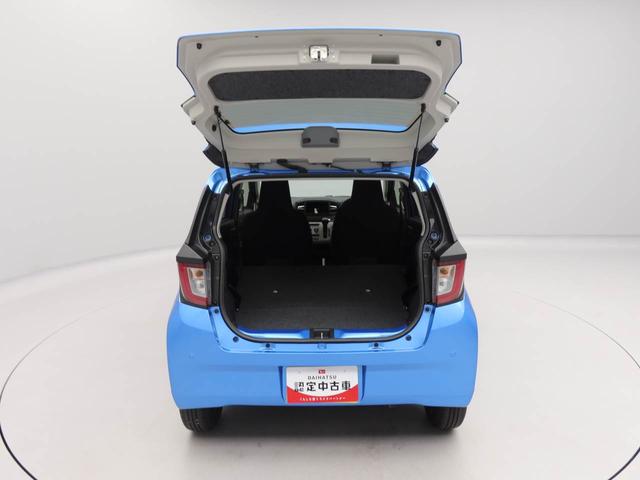 ミライースＸ　リミテッドＳＡIIIエアコン　パワステ　パワーウィンドウ　ＡＢＳ　エアバック　キーレス（愛知県）の中古車