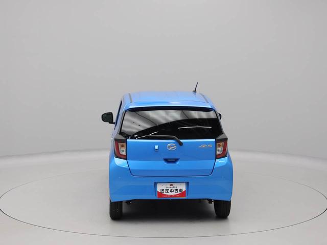 ミライースＸ　リミテッドＳＡIIIエアコン　パワステ　パワーウィンドウ　ＡＢＳ　エアバック　キーレス（愛知県）の中古車