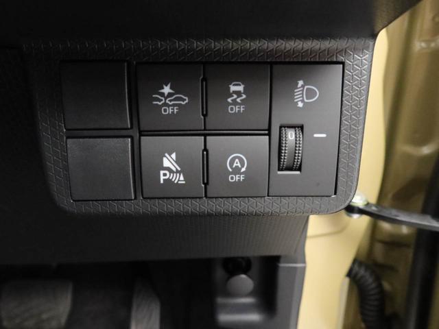 タントファンクロス（愛知県）の中古車