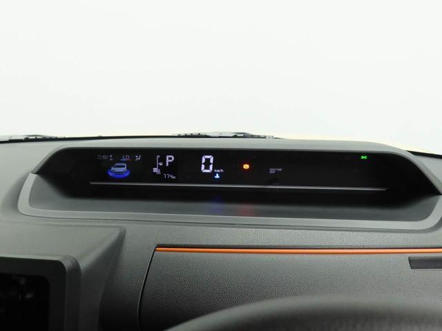 タントファンクロス（愛知県）の中古車