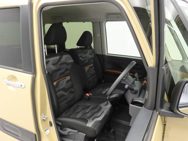 タントファンクロス（愛知県）の中古車