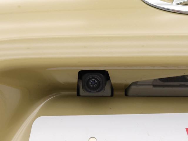 タントファンクロス（愛知県）の中古車
