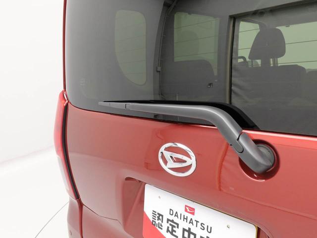 タントＸキーフリーシステム　両側電動スライドドア　ＬＥＤヘッドライト（愛知県）の中古車